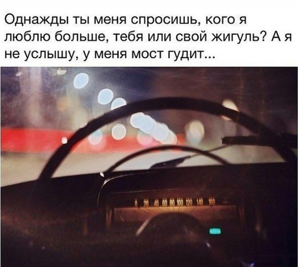 Фото в бортжурнале Lada Granta