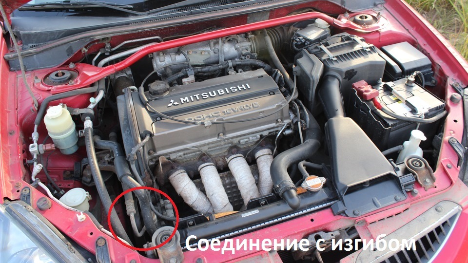 Шланг Гидроусилителя Руля — Mitsubishi Lancer IX, 2 л, 2005 года ...