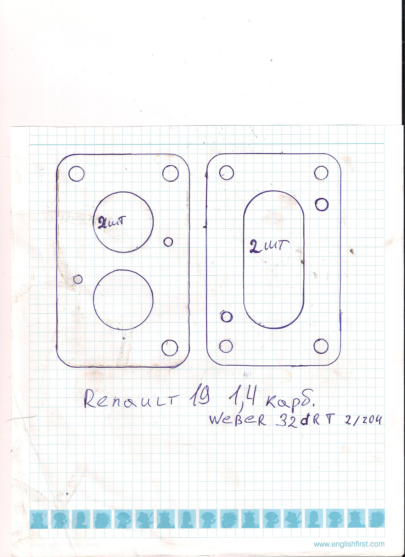 Толщина прокладок карбюратора. Прокладка карбюратора Рено 19. Чертеж прокладки под карбюратор 2108. Прокладка карбюратора солекс. Прокладка на карбюратор Renault 19.