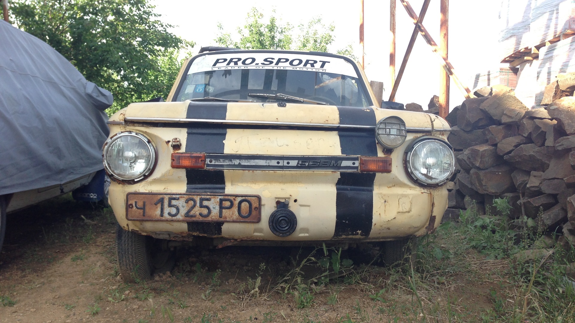 ЗАЗ 968 0.9 бензиновый 1985 | 