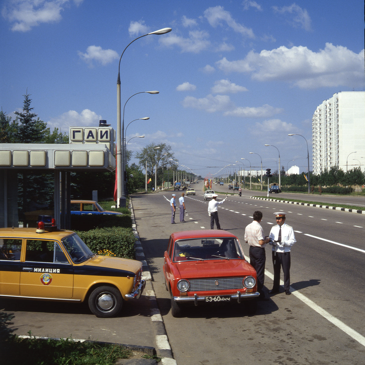 москва 70 х на