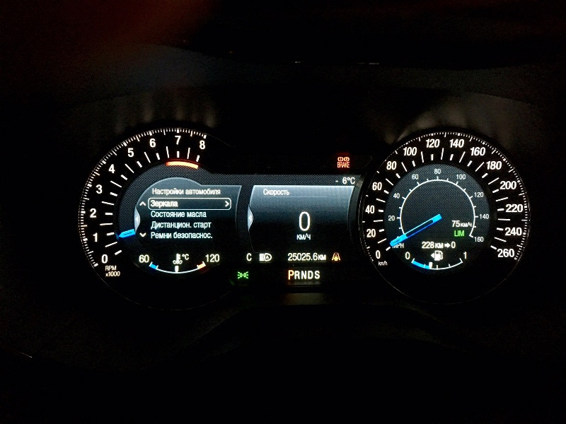 Фото в бортжурнале Ford Mondeo V