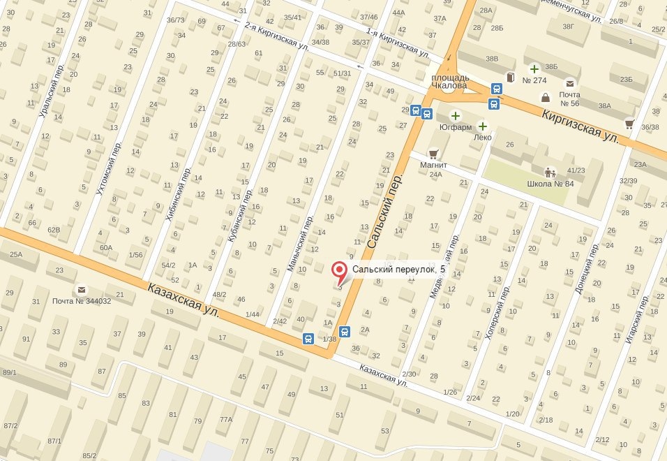 площадь чкалова ростов на дону. ростов, сальский пер. площадь чкалова ростов на дону. пл чкалова ростов-на-дону. чкалова.