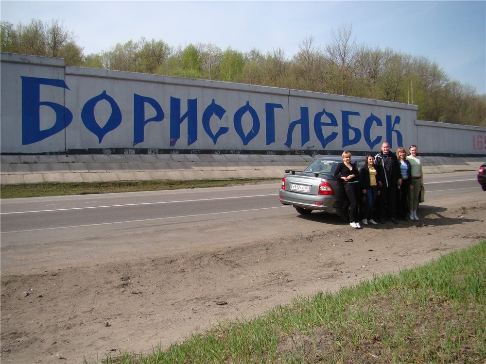 Дорогой воронеж. Воронеж Саратов. Трасса Воронеж Саратов.