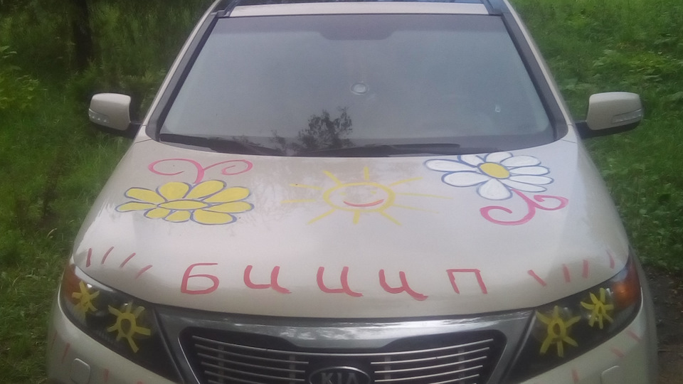 Вопрос по мотору стеклоочистителя (передний) — KIA Sorento (2G), 2,2 л ...