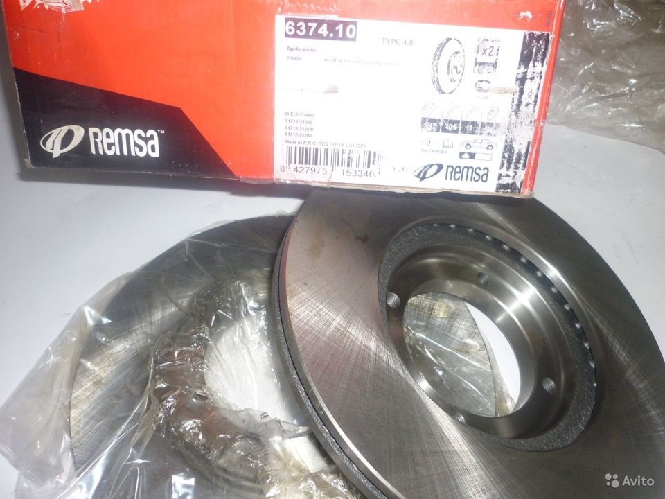 Тормозные диски remsa. Тормозной диск REMSA 6328.10. REMSA 6106000 диск тормозной. REMSA 632810 диск тормозной. Тормозной диск REMSA 6443.10.