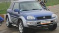 rav 4 toyota 3 двери. Смотреть фото rav 4 toyota 3 двери. Смотреть картинку rav 4 toyota 3 двери. Картинка про rav 4 toyota 3 двери. Фото rav 4 toyota 3 двери