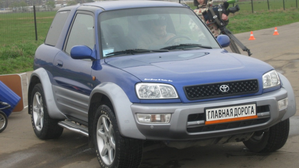 rav 4 toyota 3 двери. Смотреть фото rav 4 toyota 3 двери. Смотреть картинку rav 4 toyota 3 двери. Картинка про rav 4 toyota 3 двери. Фото rav 4 toyota 3 двери