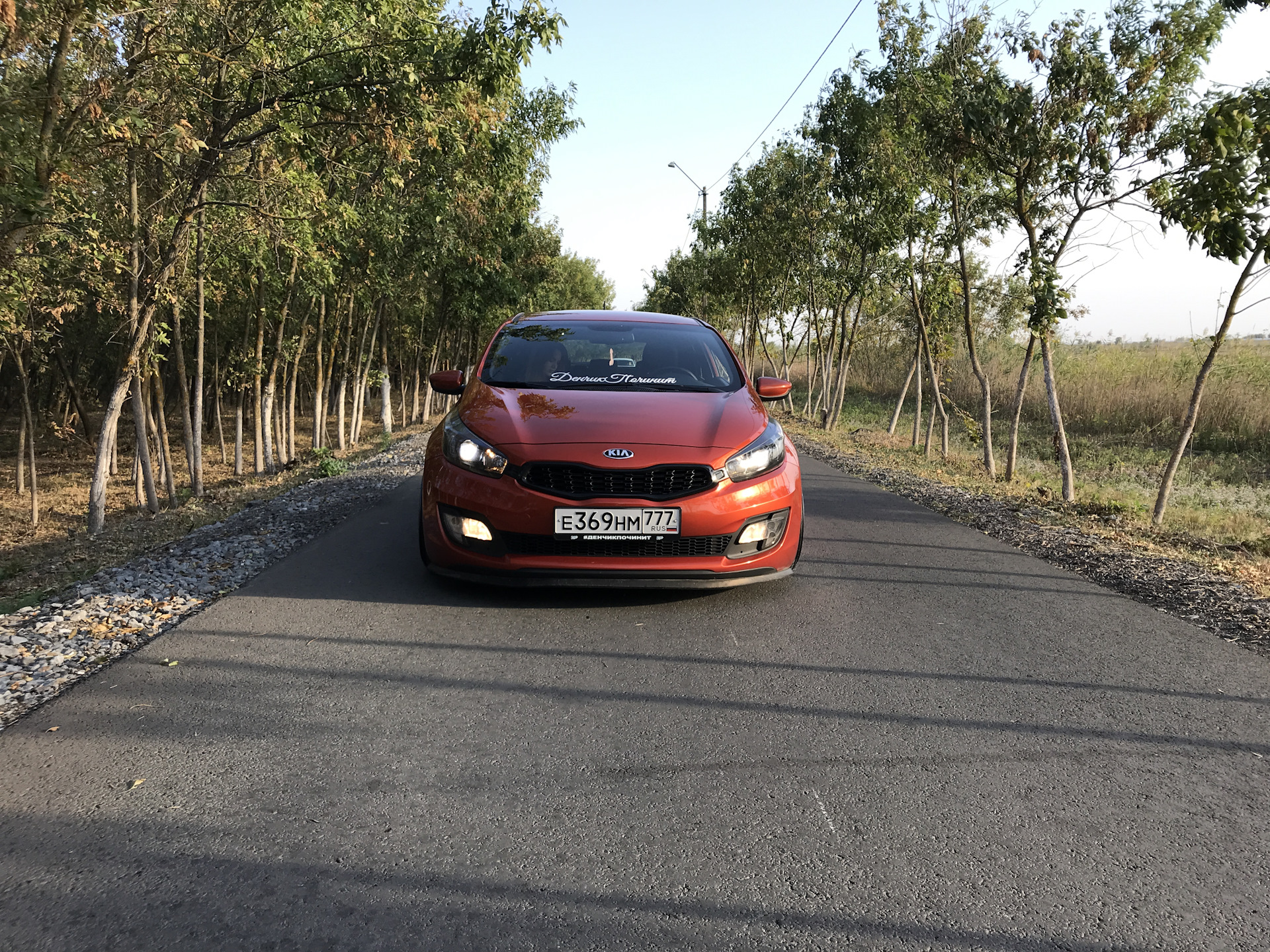 Поездка в Ростов-на-Дону — KIA Pro_Ceed (2G), 1,6 л, 2015 года |  путешествие | DRIVE2