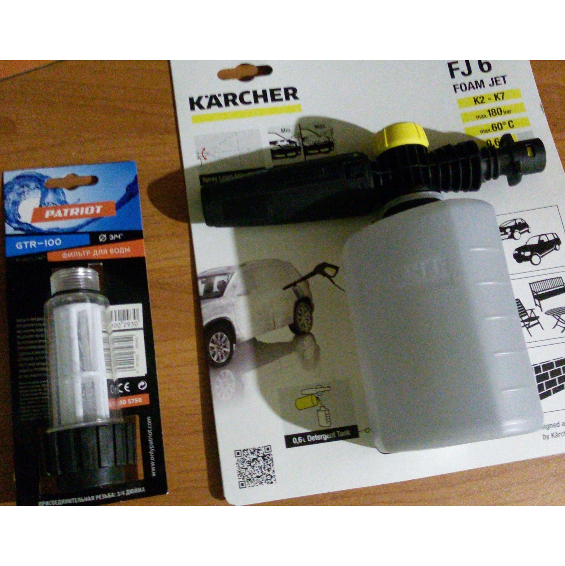Подарок на 23) Мойка KARCHER K 3 + Пенное сопло KARCHER FJ 6 — Nissan ...