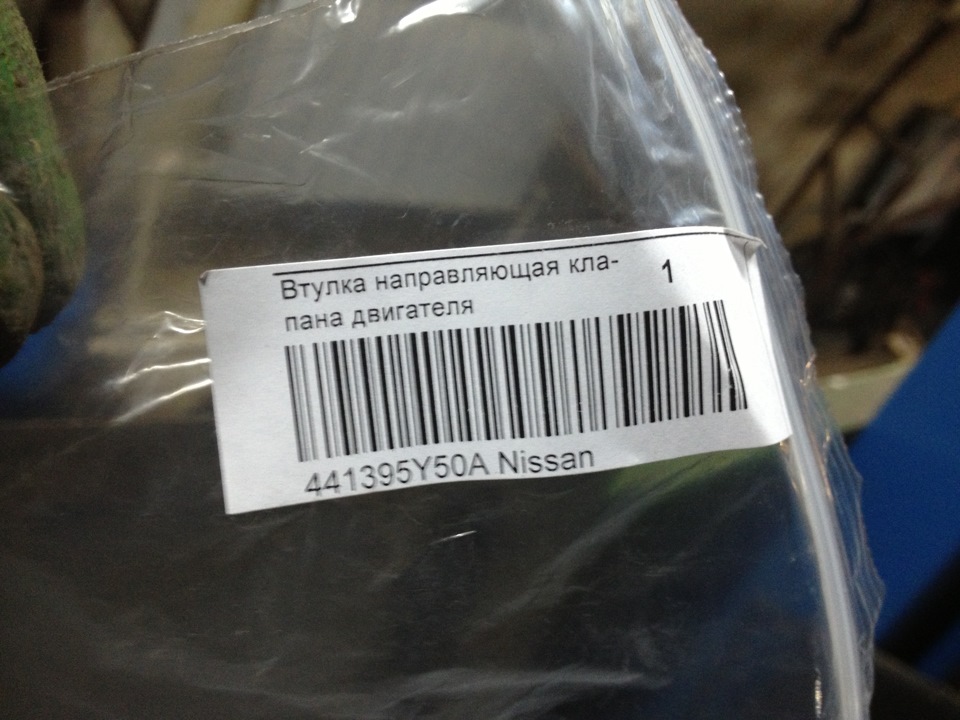 закисли задние колодки что делать. закисли задние колодки что делать фото. картинка закисли задние колодки что делать. смотреть фото закисли задние колодки что делать. смотреть картинку закисли задние колодки что делать.