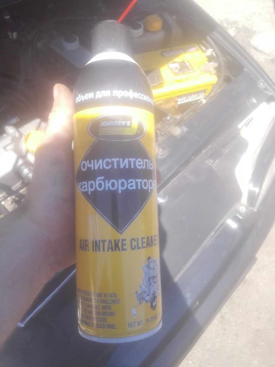 Вот она, магическая жидкость)) — Lada 2115