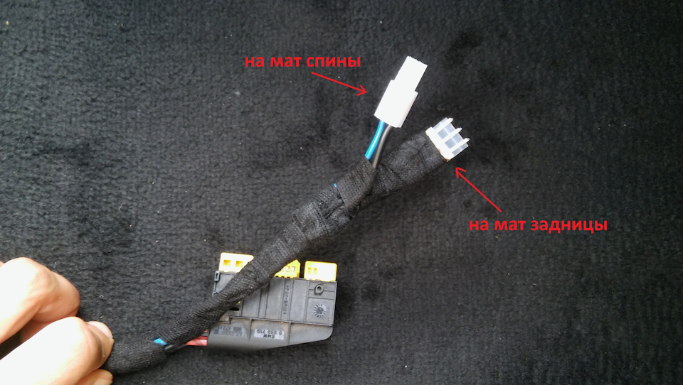 Обманка присутствия пассажира bmw e46