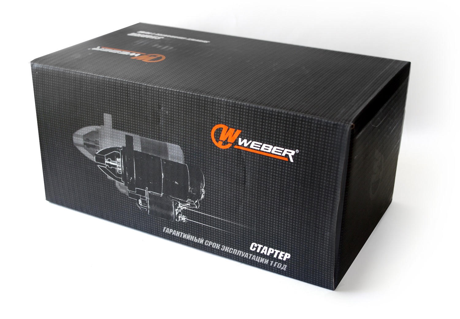 Какой стартер выбрать? — УАЗ 31519, 2,7 л, 1999 года | запчасти | DRIVE2