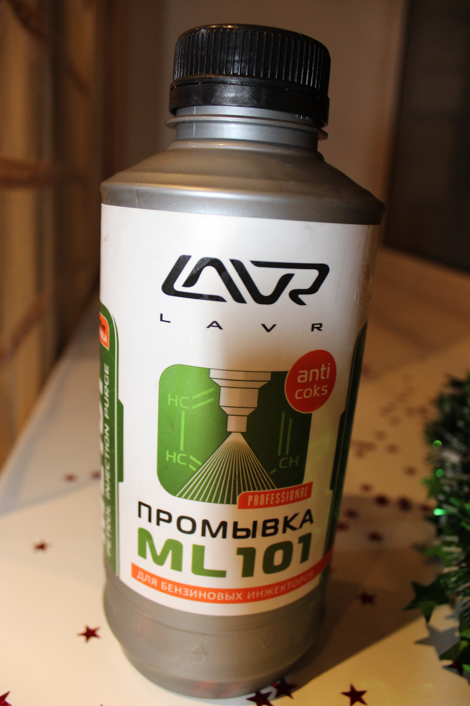 Промывка Лавр Мл 101 Купить