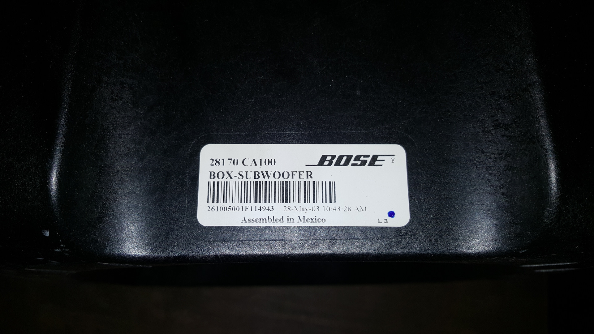 Bose 28170. Сабвуфер 28170 ca10a. 28170ca100. 28170-Jm20a. 28170ca10a усилитель.