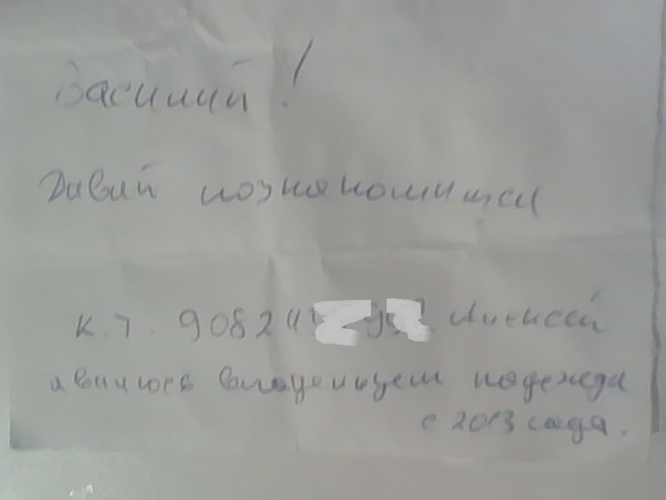 Лада Надежда — Connecting People! — LADA 2120 Надежда, 1,8 л., 2003 ...