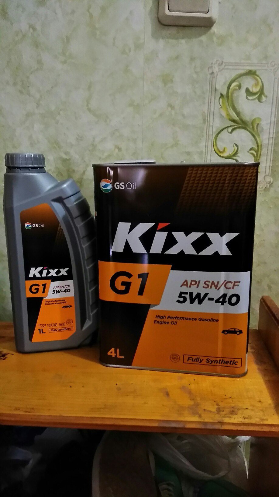 кикс 0в40. Kixx 5w30 для киа рио 4. можно ли заливать масло кикс. можно ли заливать масло кикс. моторное масло kixx 5w30 для хундай.