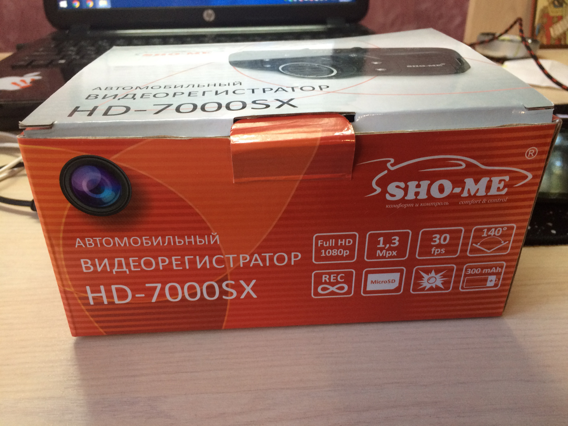 Видеорегистратор sho me hd 7000sx инструкция