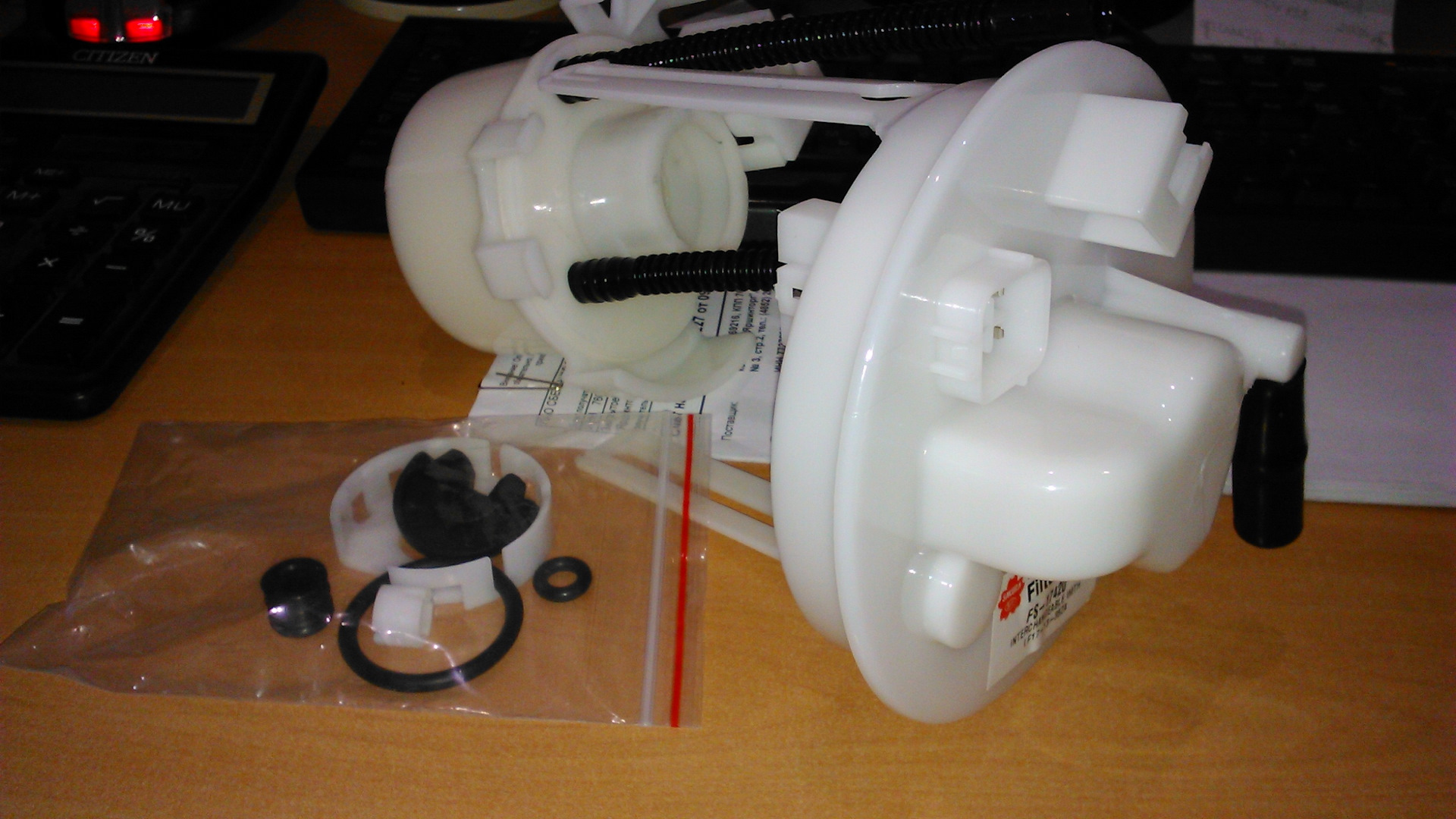 Замена топливного фильтра и бензонасоса Bosch. — Mazda 6 (1G) GG, 0,5 л ...