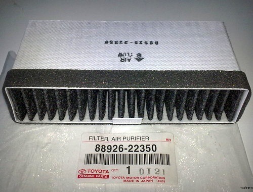 Фильтр для ионизатора воздуха в авто. Смотреть фото Фильтр для ионизатора воздуха в авто. Смотреть картинку Фильтр для ионизатора воздуха в авто. Картинка про Фильтр для ионизатора воздуха в авто. Фото Фильтр для ионизатора воздуха в авто Фильтр для ионизатора воздуха в авто. Смотреть фото Фильтр для ионизатора воздуха в авто. Смотреть картинку Фильтр для ионизатора воздуха в авто. Картинка про Фильтр для ионизатора воздуха в авто. Фото Фильтр для ионизатора воздуха в авто