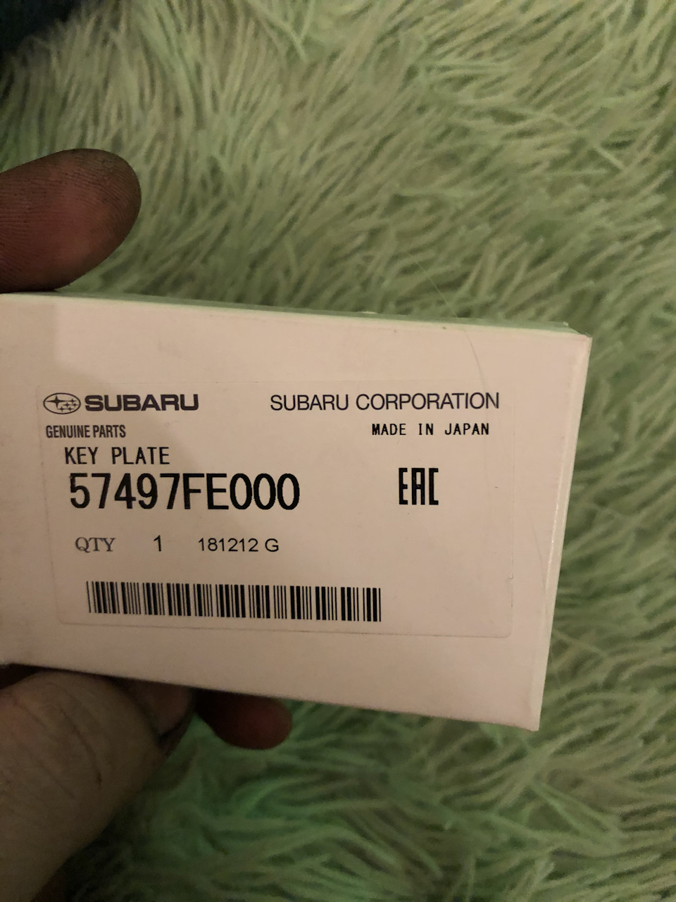 Photo from the logbook Subaru Impreza (GD/GG). Found on photo: 57497FE000