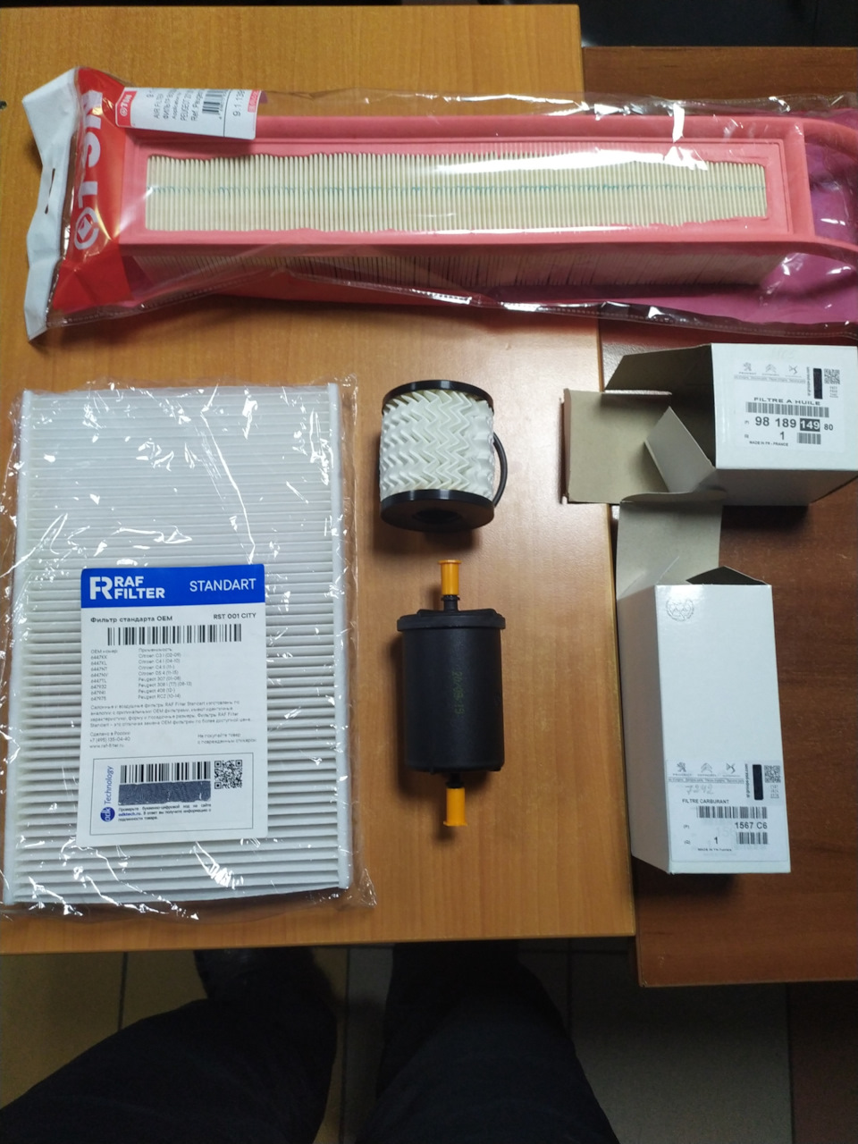 #1 AUX для RCD310, #2 Вася vag в деле — Volkswagen Polo Hatchback Mk5 ...