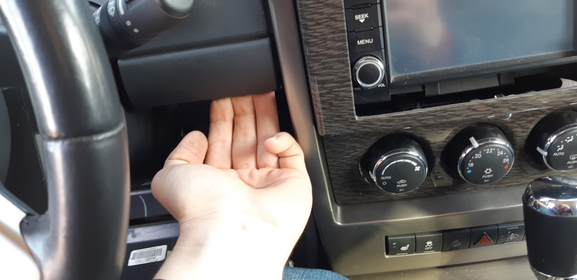 Как снять магнитолу jeep grand cherokee 2011г