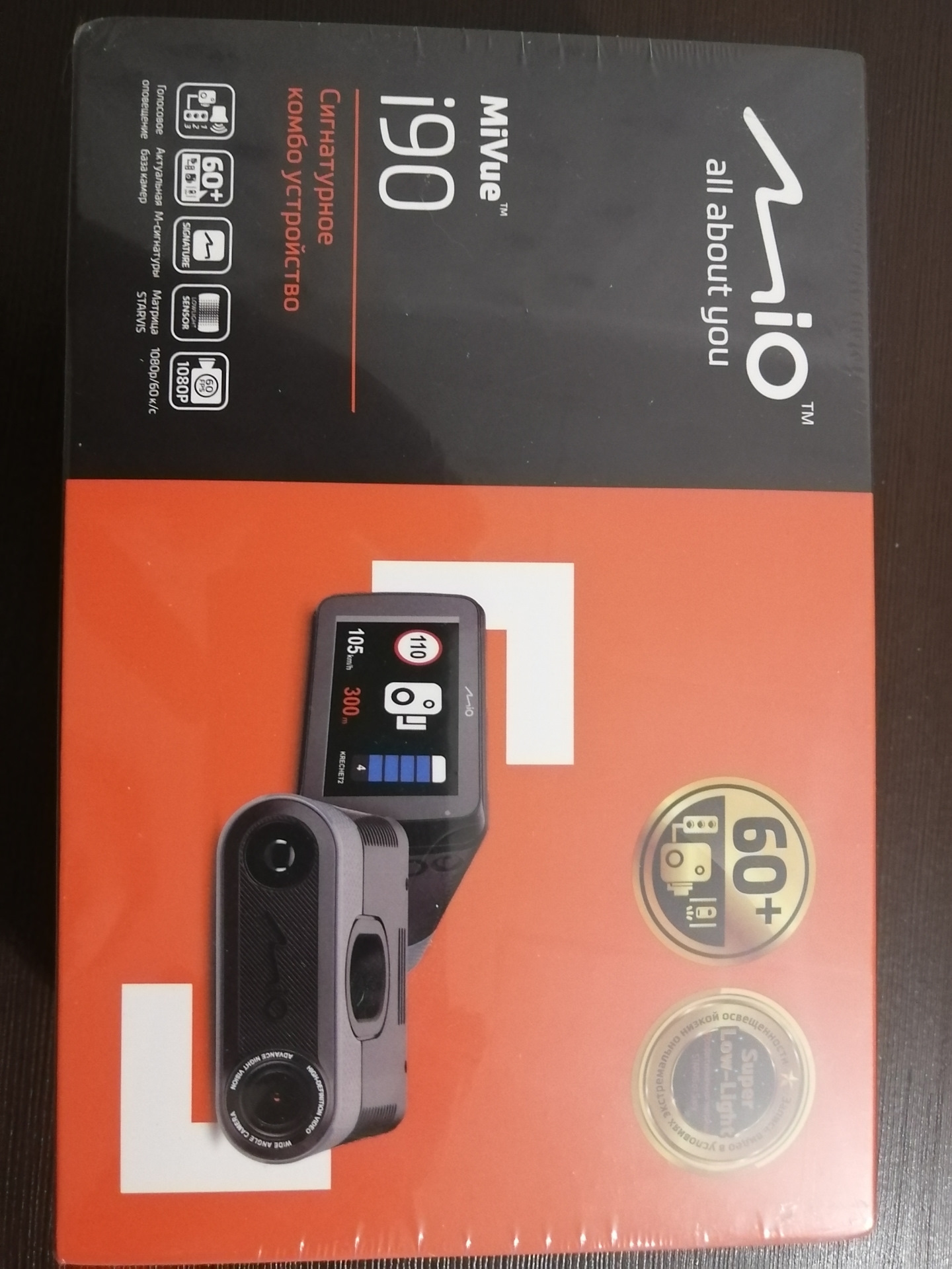 Видеорегистратор mio mivue c539. Mio 90. Видеорегистратор mio mivue 786. Mivue i95 крепление. Mio 90.