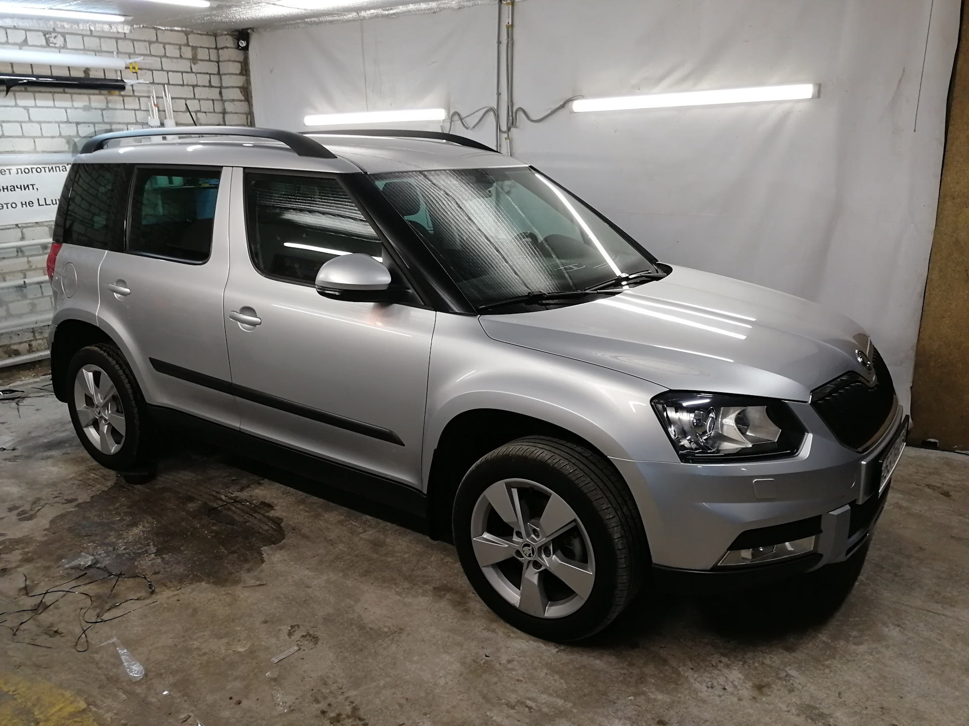 Skoda Yeti матовая пленка