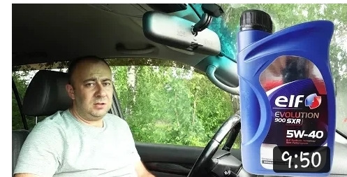 Лабораторный анализ и обзор Elf Evolution 900 SXR 5w40 российского ...