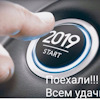 Первое то нового автомобиля через сколько проходит фольксваген. Смотреть фото Первое то нового автомобиля через сколько проходит фольксваген. Смотреть картинку Первое то нового автомобиля через сколько проходит фольксваген. Картинка про Первое то нового автомобиля через сколько проходит фольксваген. Фото Первое то нового автомобиля через сколько проходит фольксваген