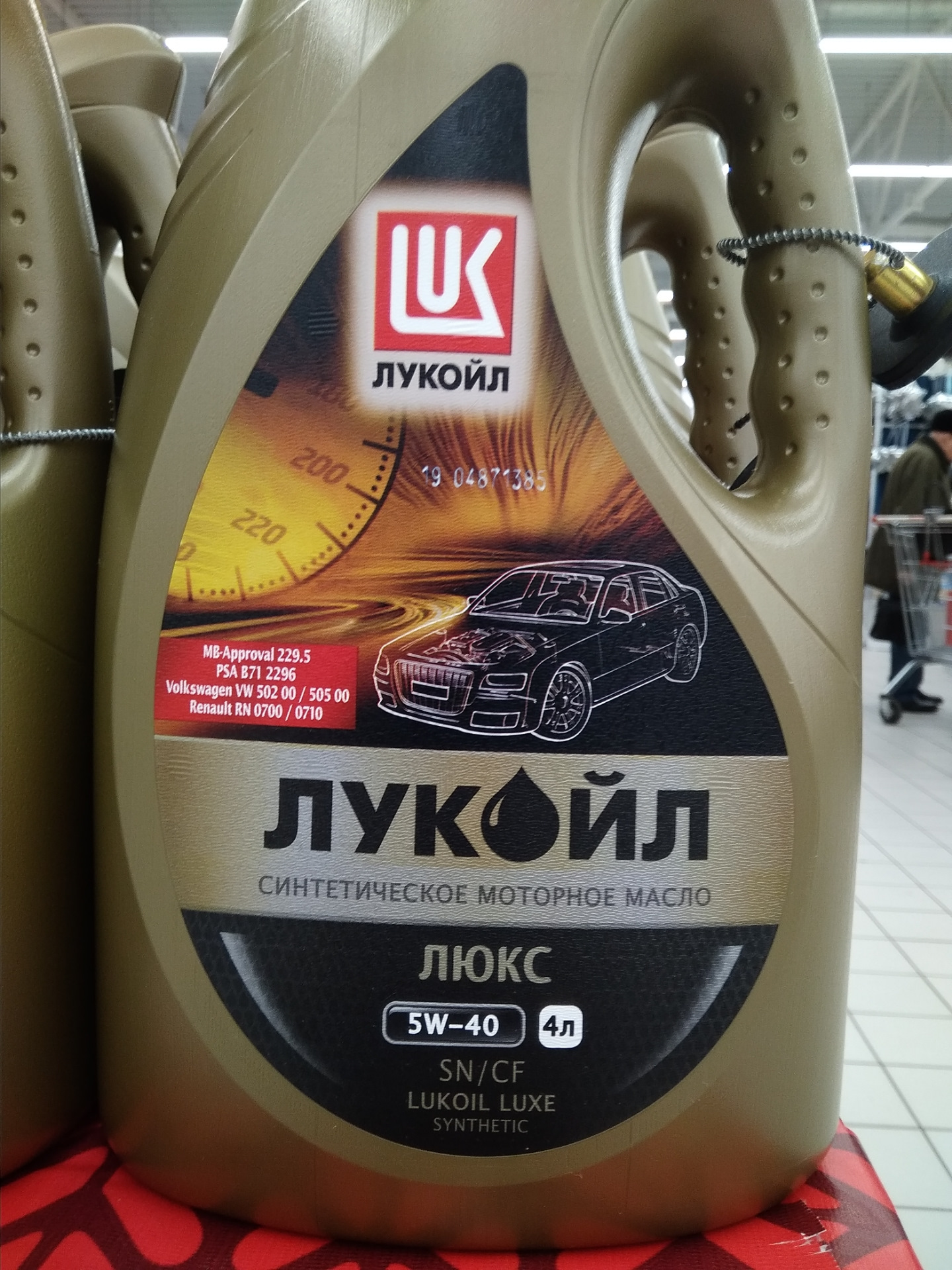Масло моторное Лукойл Люкс на Рено Дастер 2.0. Рено Логан 1 1.6 Lukoil Luxe. Масло Renault rn0700. Рено дастер какое моторное масло