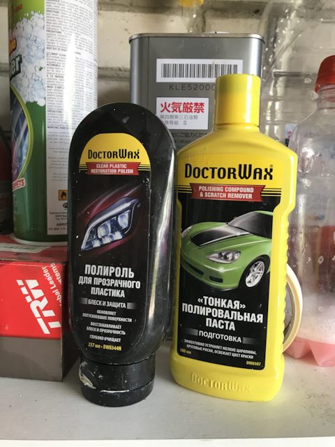 DW8307 Полировальная паста Тонкая DoctorWax 300мл. DOCTOR WAX ...