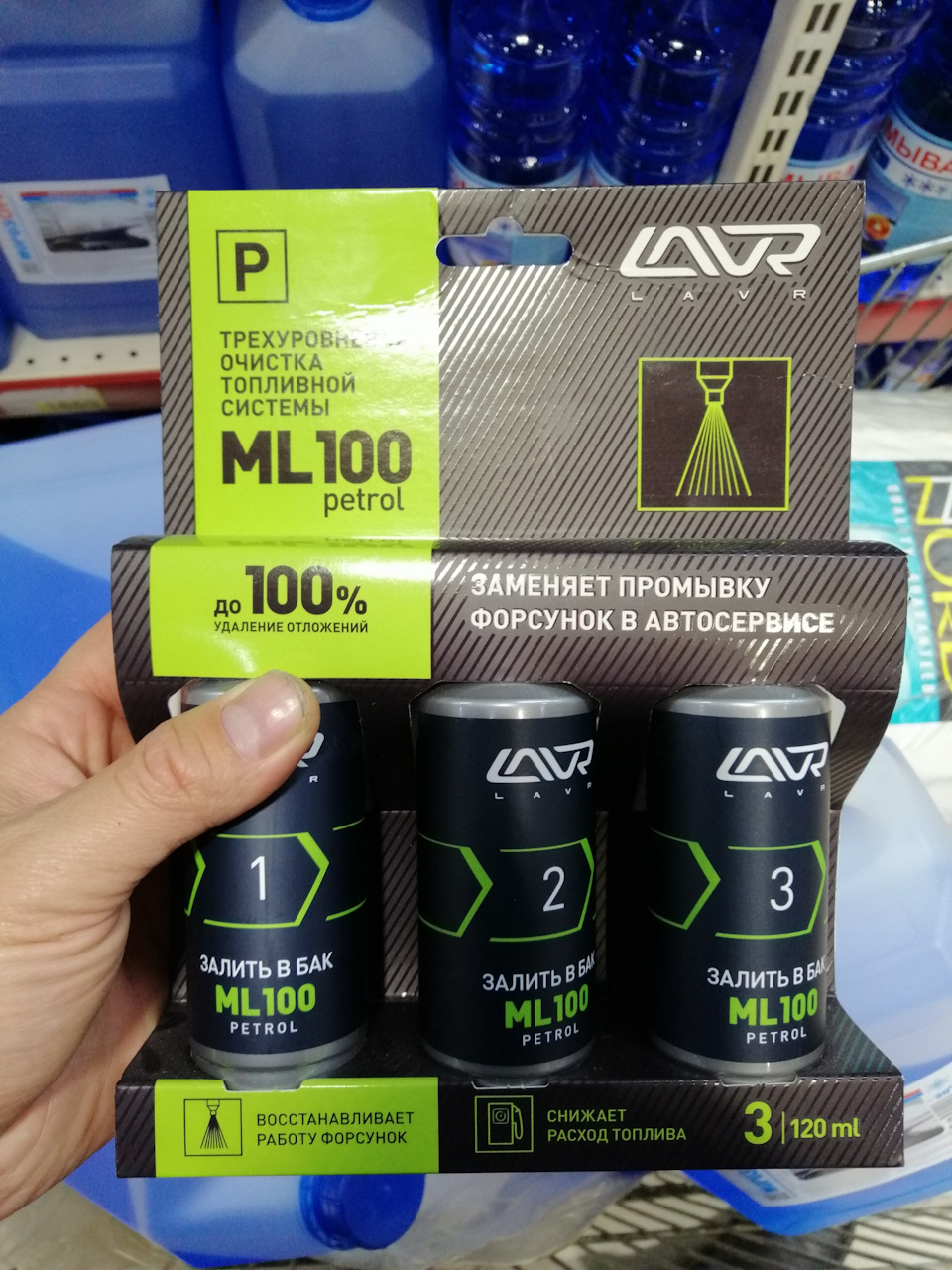 Чистка двигателя дешёвым методом — DRIVE2