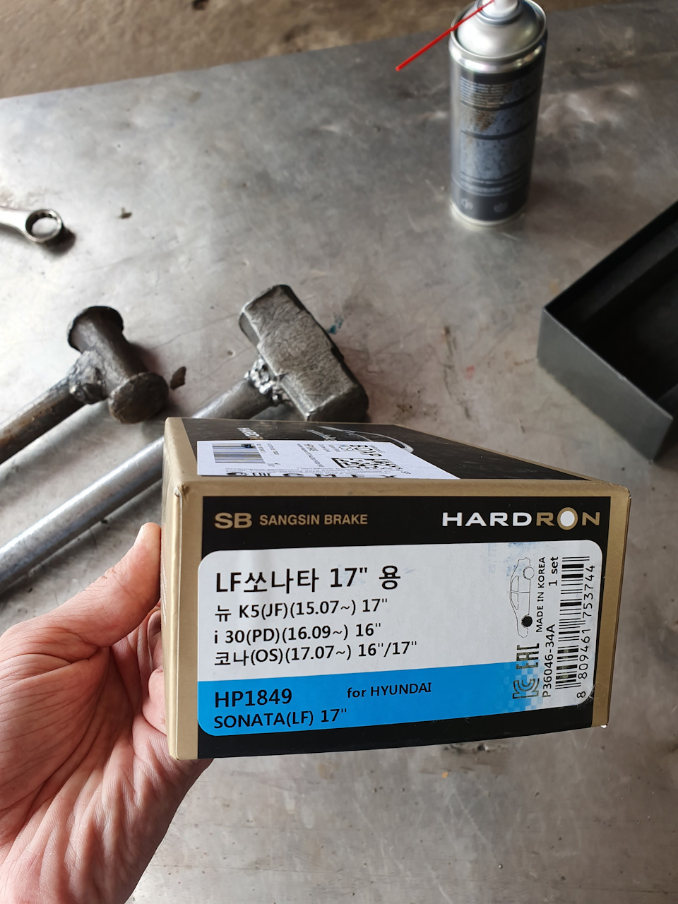 HP1849 Колодки тормозные передние SANGSIN | Запчасти на DRIVE2