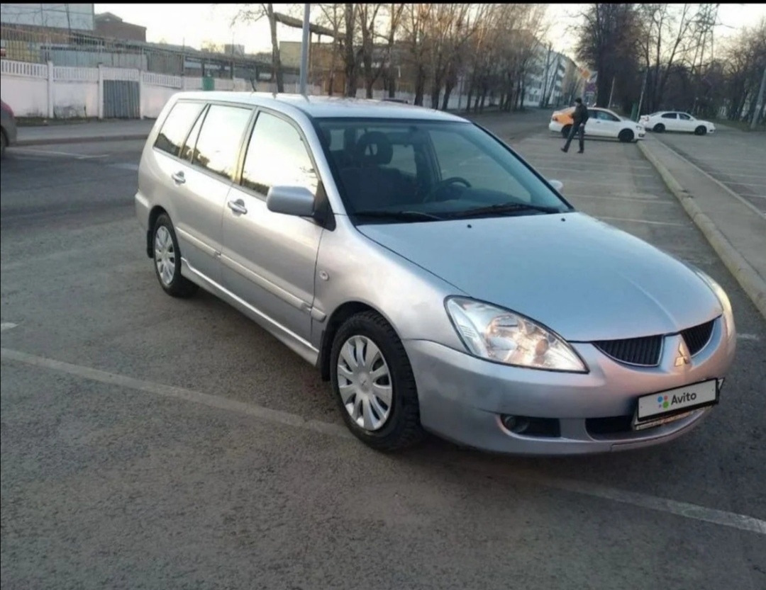 Покупка авто. — Mitsubishi Lancer IX, 1,6 л, 2005 года | покупка машины |  DRIVE2