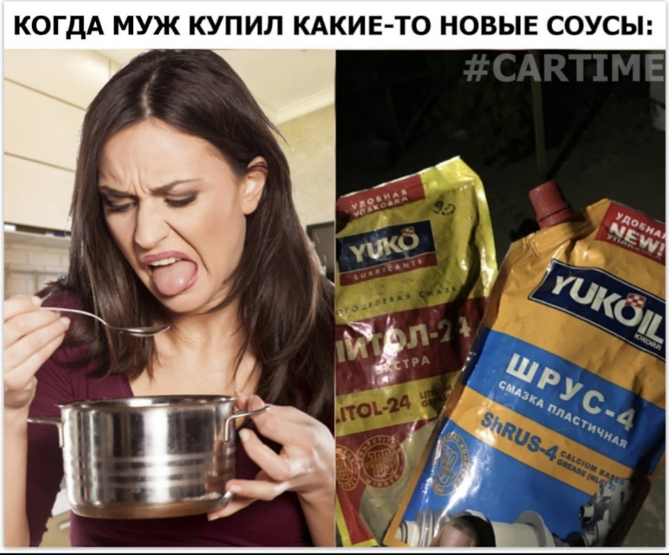 Какое масло лить в муфту Hyundai Santa Fe 3 — Hyundai Santa Fe (3G), 2 ...