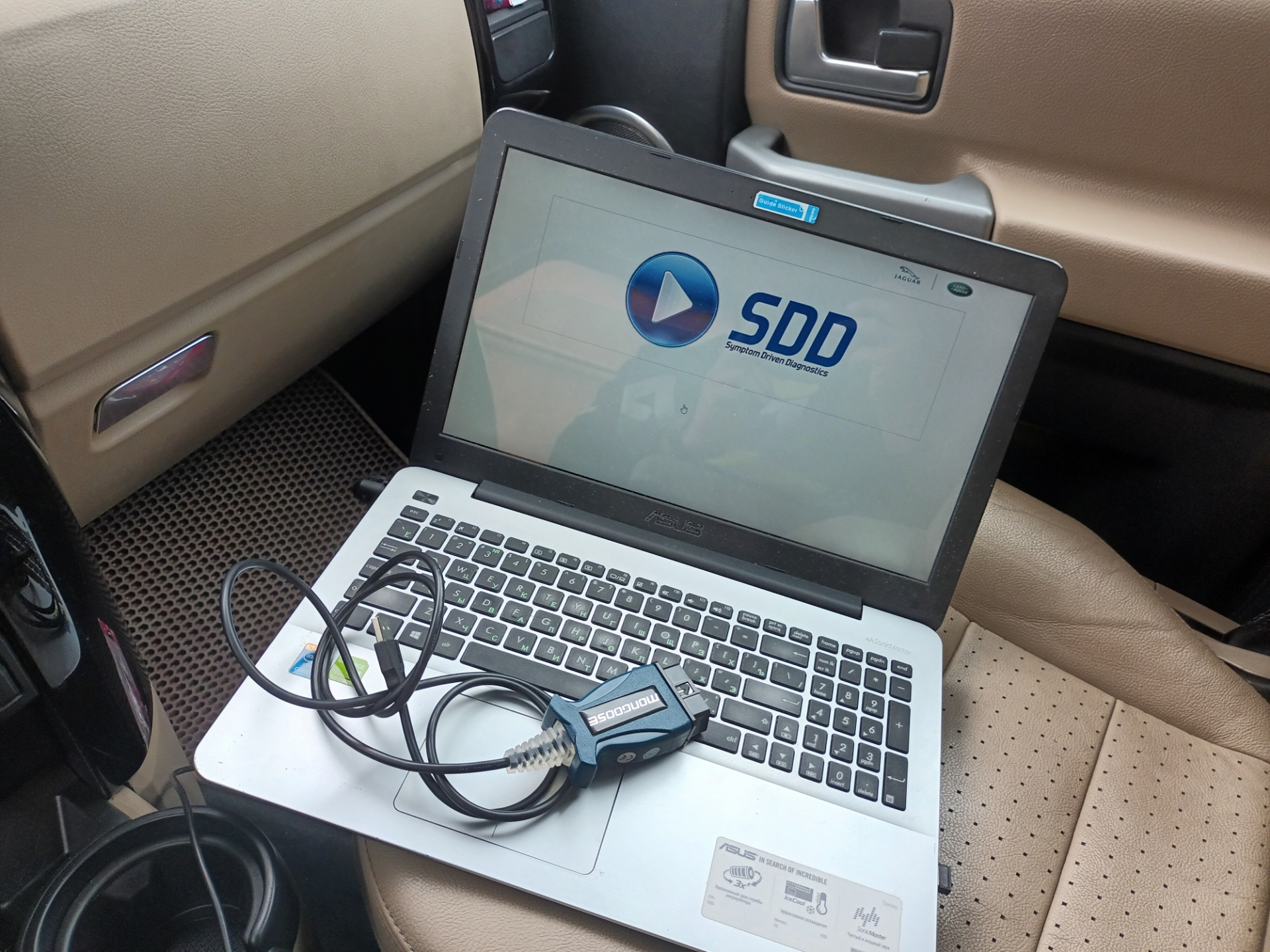 SDD — Land Rover Discovery III, 2,7 л, 2008 года | электроника | DRIVE2