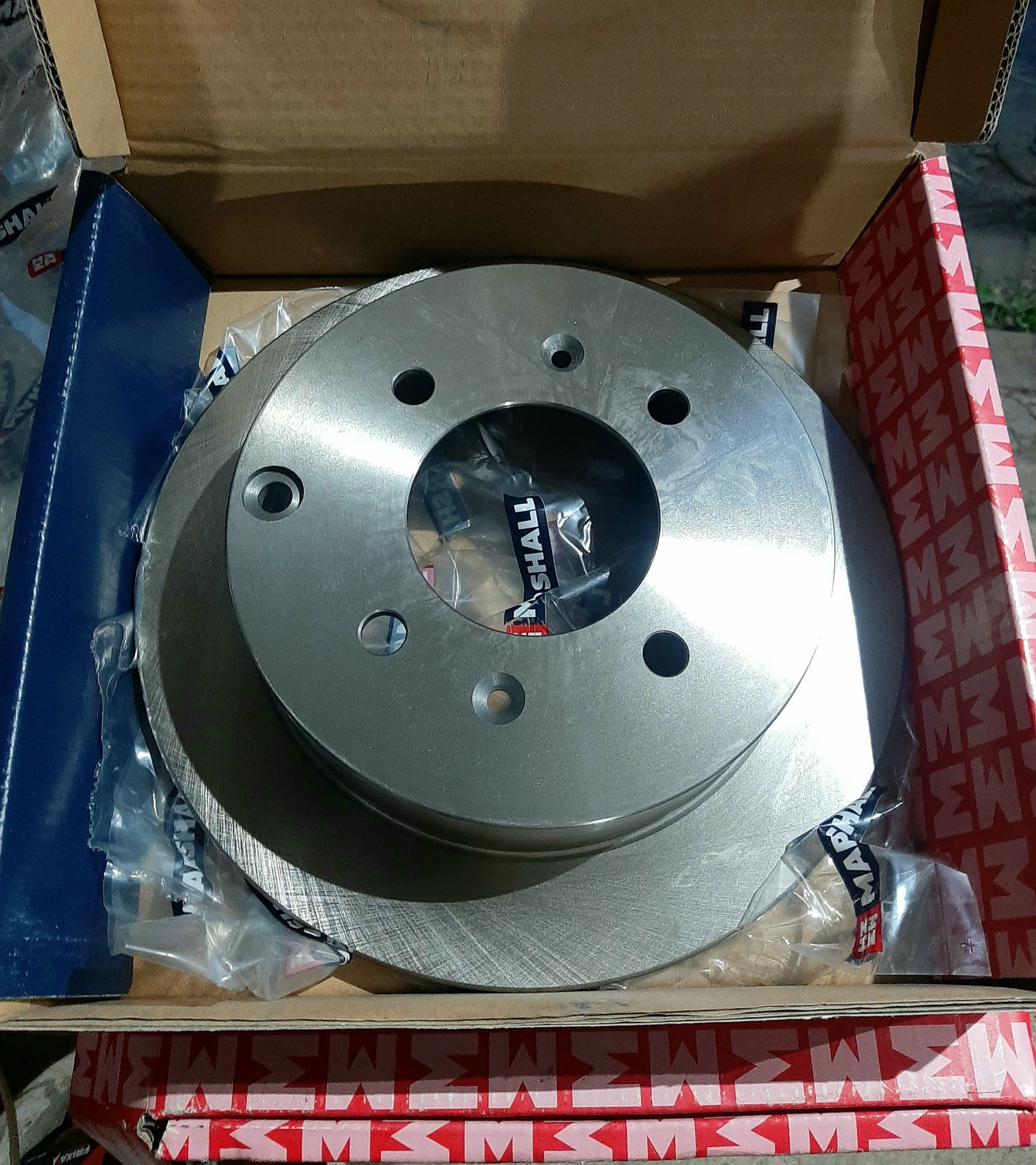 Тормозные диски маршал. Тормозные диски marshall. Тормозные диски маршал. Тормозные диски маршал. Маршалл диски и колодки.