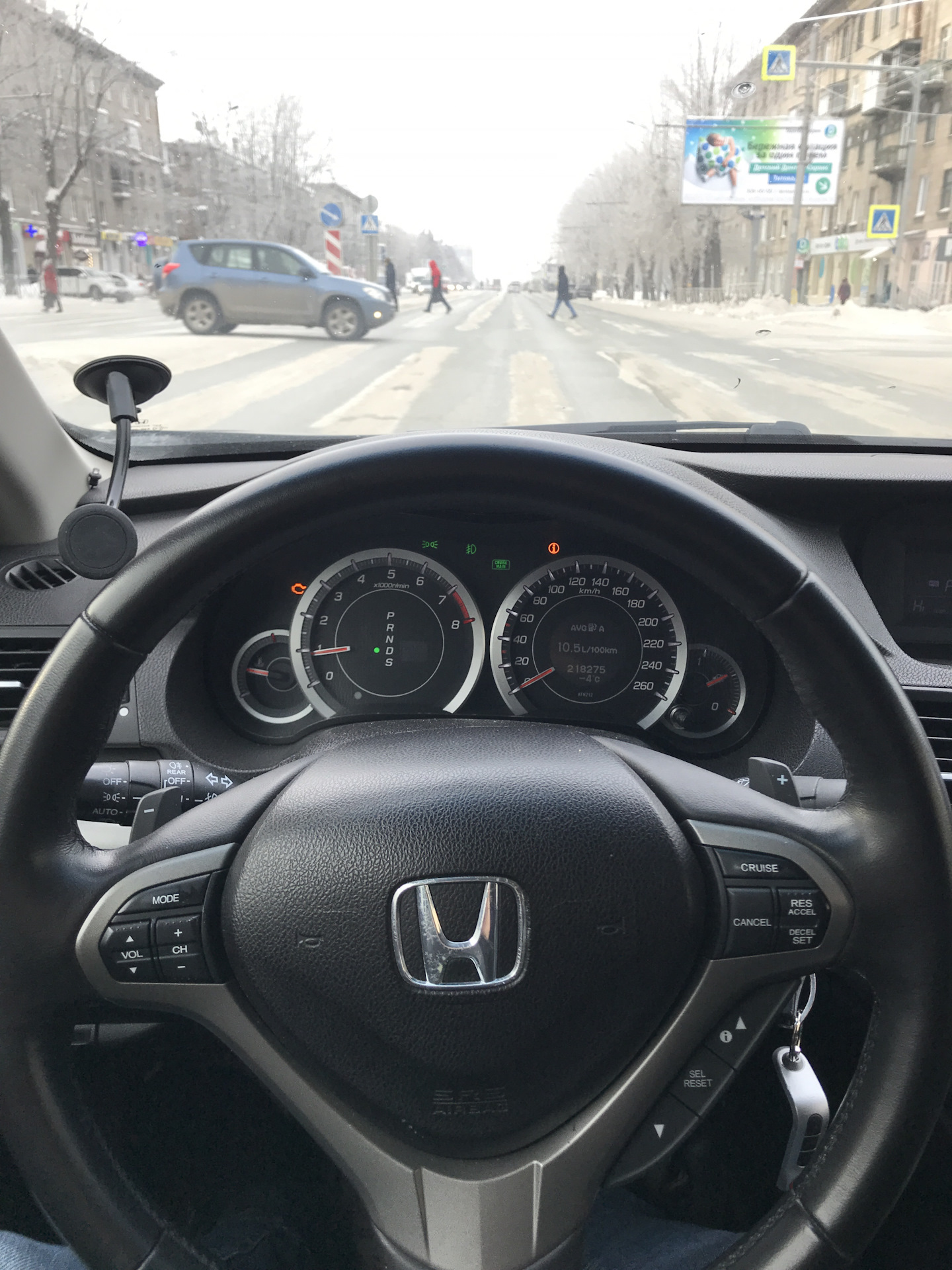 Проблема с рулевым управлением — Honda Accord (8G), 2,4 л, 2008 года |  поломка | DRIVE2