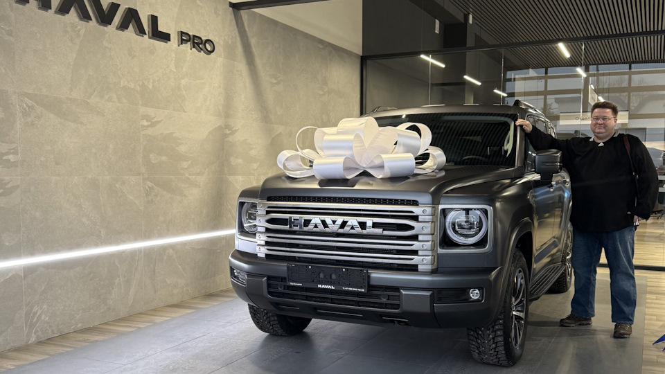 Haval H9 HAVALishe