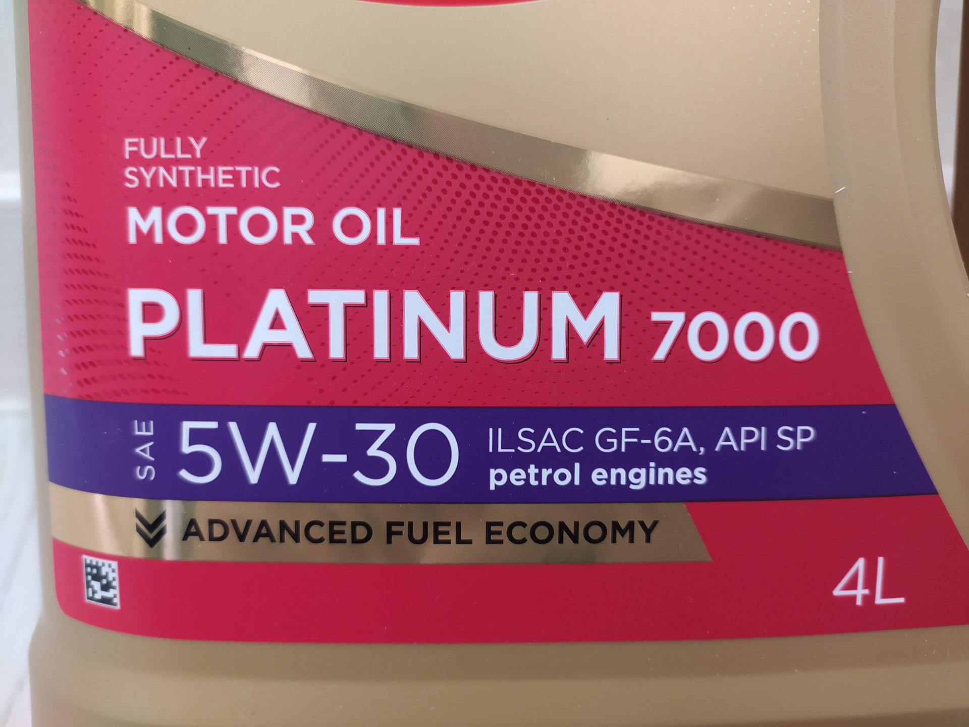 Sintec platinum 5w-40. Sintec 7000 5л. Платинум 7000 5w30. 801940 sintec. Sintec platinum 7000 5w-40.