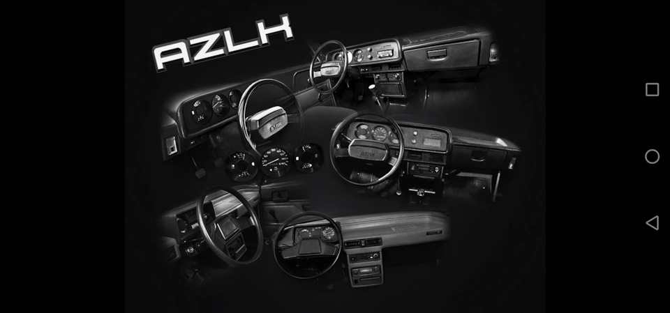 Новый москвич 2140 2020 года