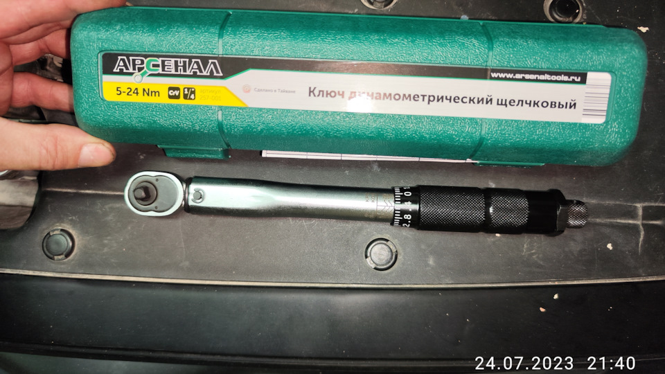 Фото в бортжурнале Honda Pilot