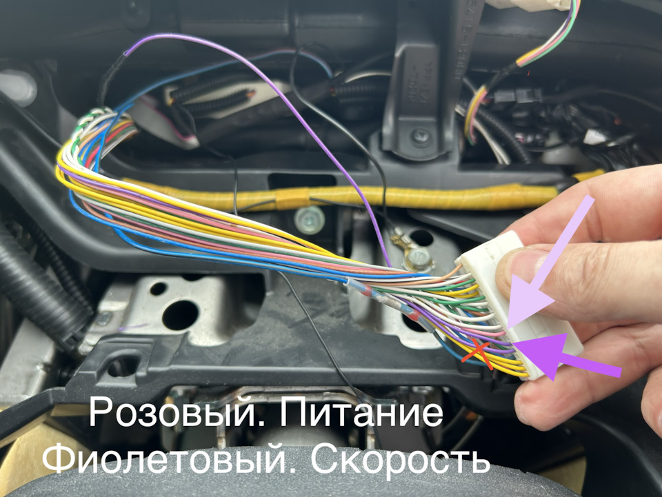 Фото в бортжурнале Toyota Corolla Fielder (E140)
