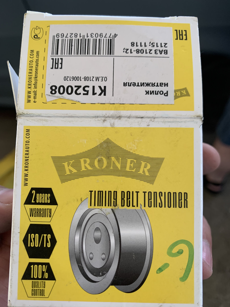 K152008 Ролик натяжителя ремня ГРМ KRONER | Запчасти на DRIVE2