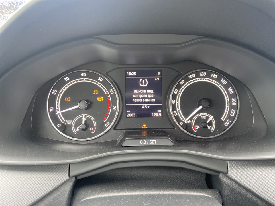 Шкода рапид ошибки на панели. Шкода рапид ошибки на панели. Шкода рапид ошибки на панели. Шкода рапид при 120 км\час гул как в самолете. Epc рапид горит шкода.