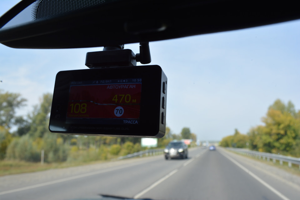 Фото в бортжурнале Hyundai Tucson (JM)
