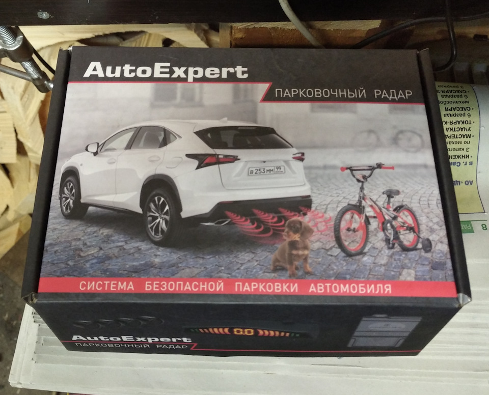 Фото в бортжурнале KIA Ceed (1G)